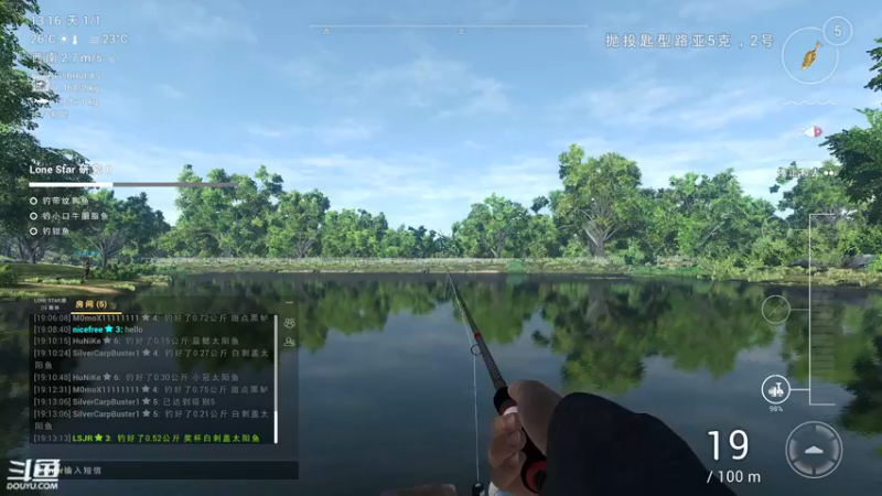 【2022-11-09 19点场】正是在下摸摸西：本直播间主打的就是没人！10258996