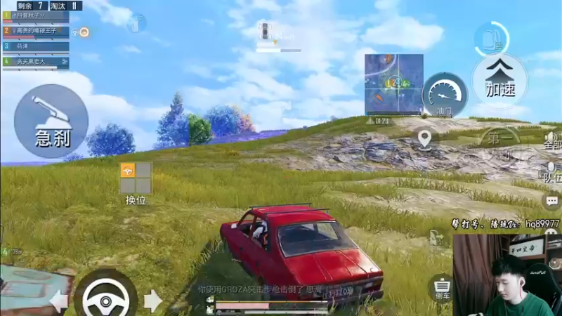 【2022-11-10 14点场】Dy合群：【1喂4】不强请举报！