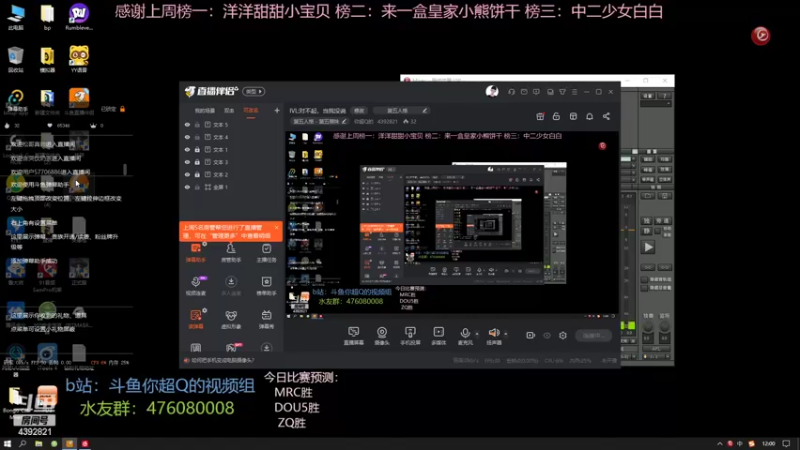 【2022-11-05 12点场】你超Q的：IVL:对不起，当我没说