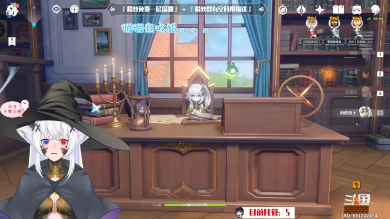 【2022-11-09 18点场】卡佬GTX1080tiPrime：『补星卡猫』你的护肝小助手