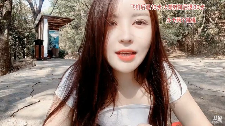 美女橙子开始撒娇，好搞笑