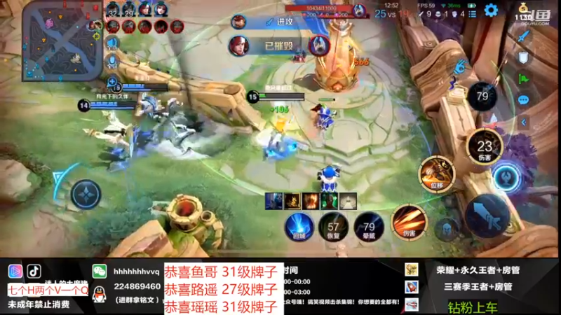 【2022-11-09 04点场】迷人的大魔猪：WX开通/续费钻粉永久车位