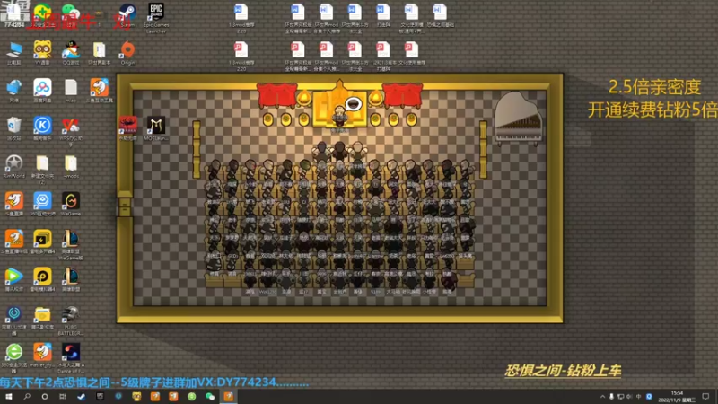 【2022-11-09 15点场】主播谎言言：【言桑】钻粉2.5倍