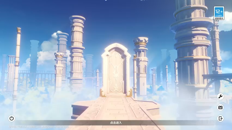 【2022-11-08 10点场】布鲁斯菲尔：25小时自由直播间 余下时间皆为阴影