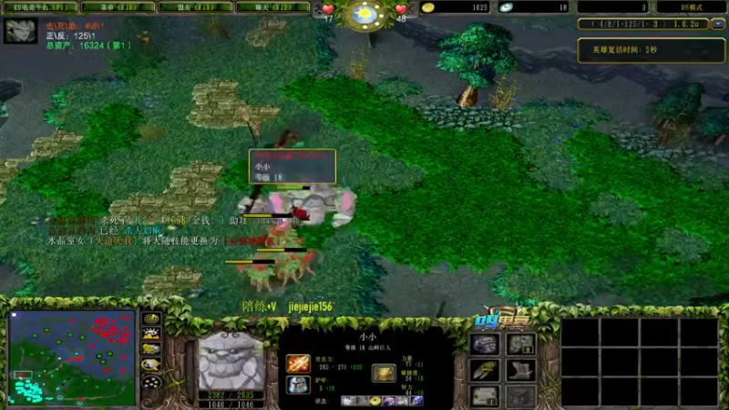 【2022-11-10 15点场】肖璐s：赛季恐怖の统治力