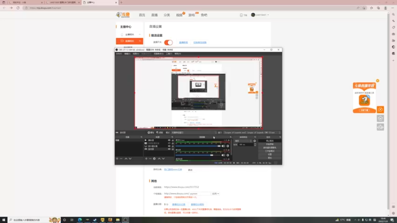 【2022-11-09 18点场】s948158691：roll roll roll