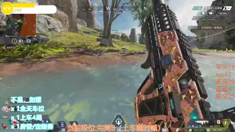 【2022-11-10 01点场】CSGO沉默男孩：【沉默】RENZHENCSGO