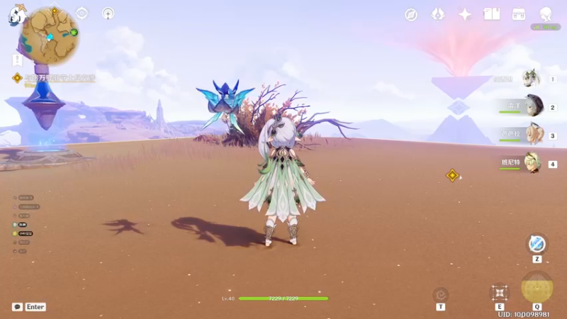 【2022-11-09 19点场】布鲁斯菲尔：提瓦特之环