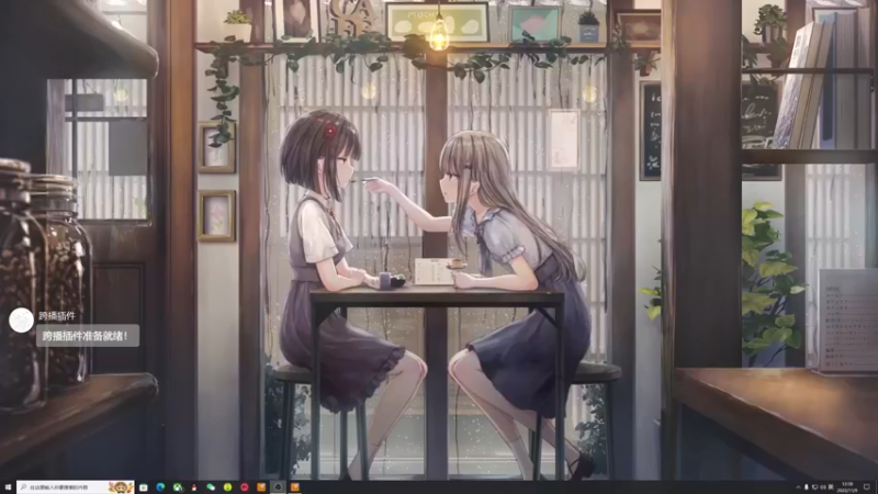 【2022-11-09 12点场】是七宝呀：《战神：诸神黄昏》冲冲冲！！！