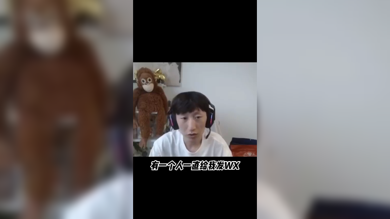 电棍这是在宠粉？