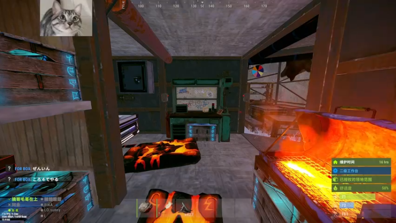 【2022-11-09 19点场】SAYA丶J：宝鸡邢道荣