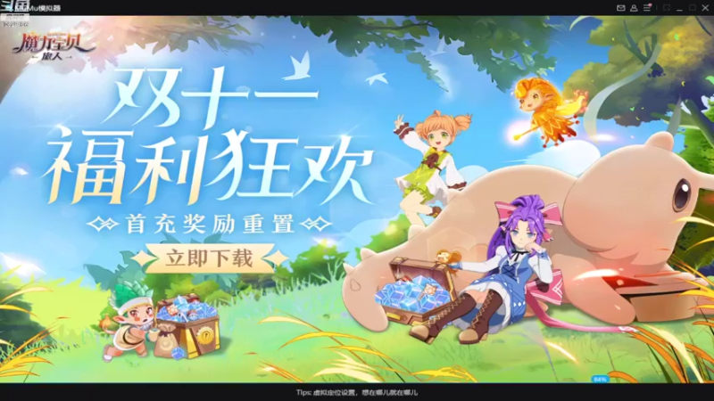 【2022-11-10 21点场】小AAlal：小马哥日常银河AAAAA