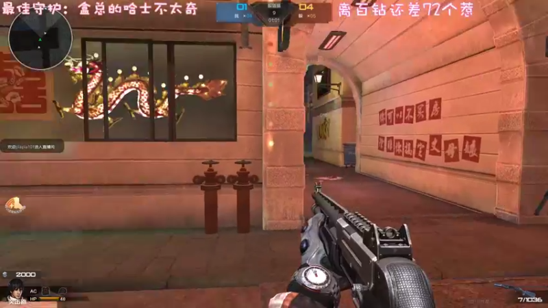 【2022-11-09 02点场】一只猛龙丶：全斗鱼最温柔的妹妹