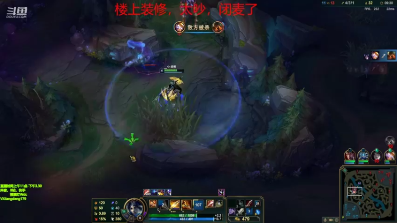 【2022-11-10 15点场】浪灯赵信：猛男浪灯，专业戒网瘾