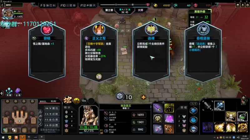 【2022-11-09 21点场】丶丶丶丶Zy：【Zy】最终章