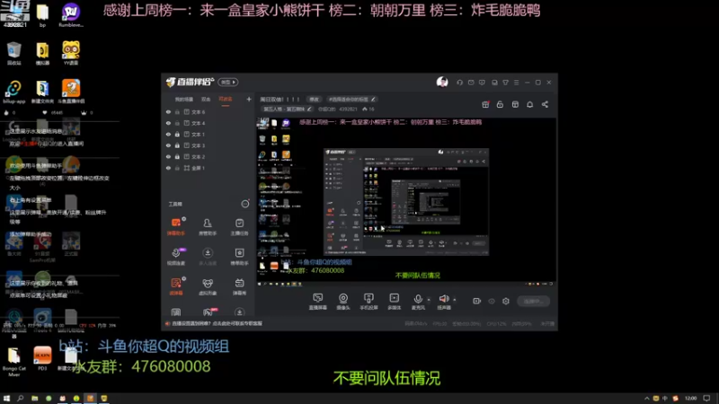 【2022-11-09 12点场】你超Q的：周日双倍！！！！