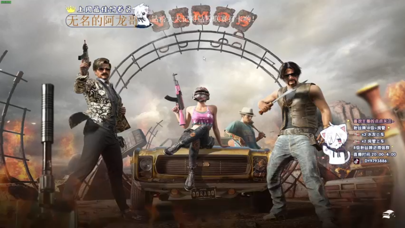 【2022-11-07 21点场】小徐813：今天双倍亲密度 xdm