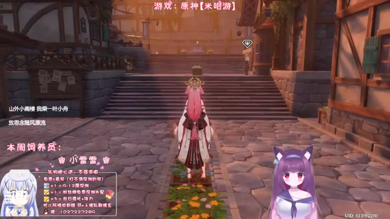 【2022-11-09 01点场】Corgi酱紫：办卡深渊补星喔