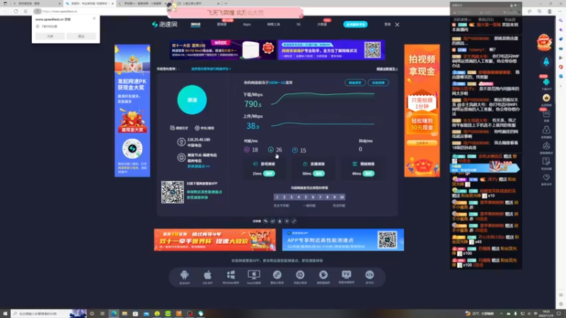 【2022-11-10 18点场】DYG萧玦：排位表现分1