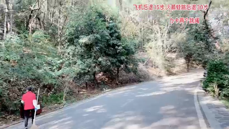 【2022-11-10 10点场】呆妹儿小霸王：【钻石双倍】：三台橙子上线啦