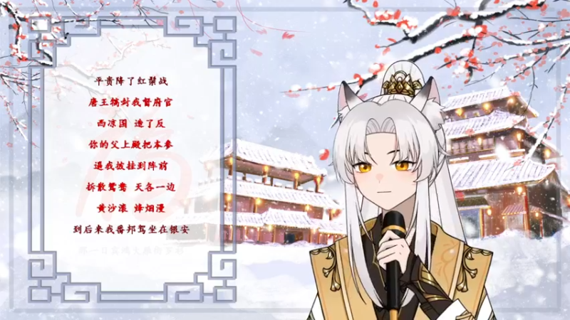 【2022-11-09 19点场】阿福Afuuu：小福茶馆，勤能补拙！！