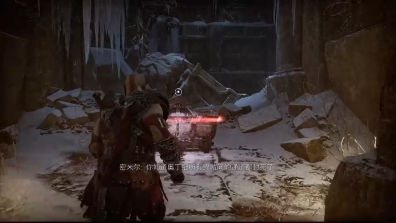 【2022-11-10 19点场】这个ID很流弊：战神5 战神难度  白金计划（ID