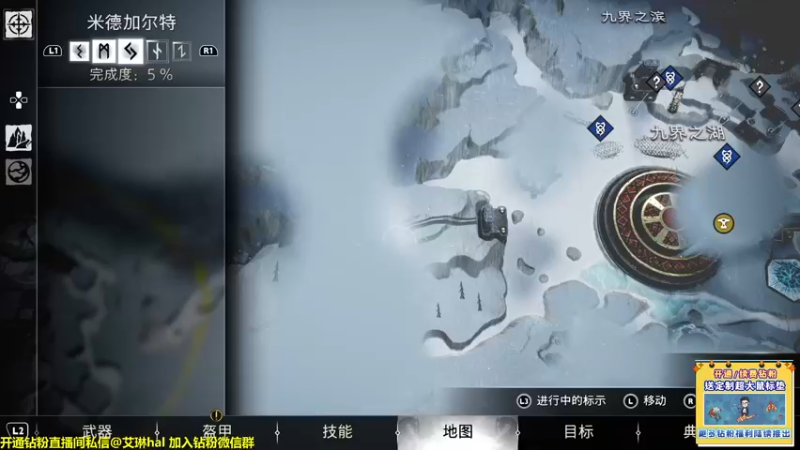 【2022-11-10 01点场】单车老师不迟到：【单车】战神5 新鲜出炉