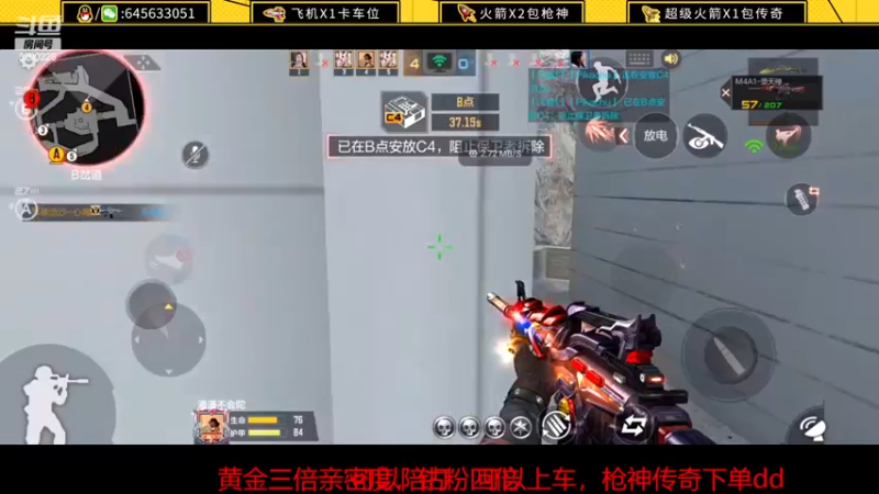 【2022-11-09 14点场】又欠大宝贝：双倍双倍再说一次亲密度