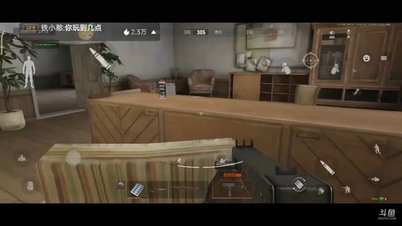 【2022-11-10 21点场】铭铭仔仔：《暗区突围》火爆来袭