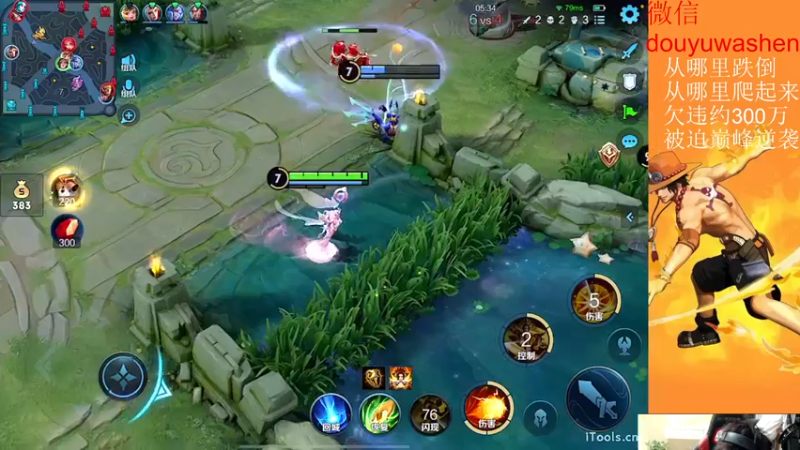 【2022-11-09 21点场】小小青蛙笑i：被迫今年年底逆袭主播，请记住我 我叫青蛙