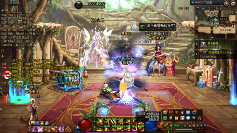 【2022-11-08 18点场】河豚Eric：给个蓝灵上衣吧哥！