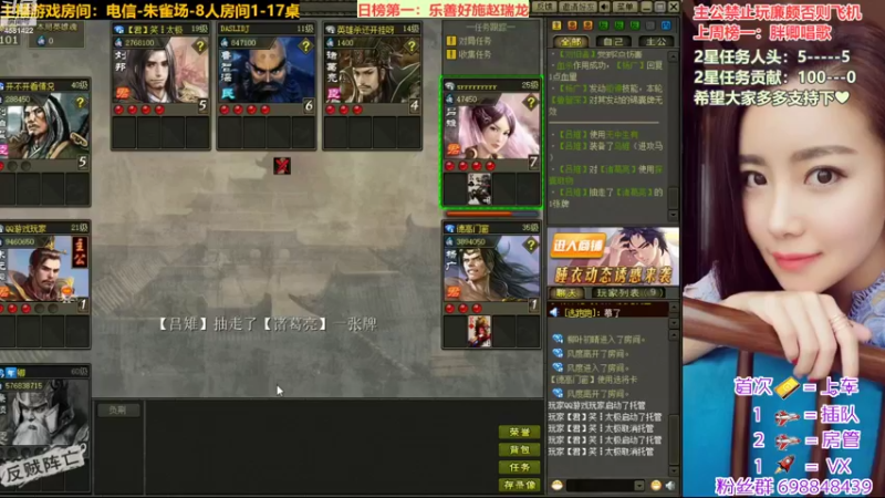 【2022-11-05 20点场】迷人的卿姐姐i：周末快乐❤