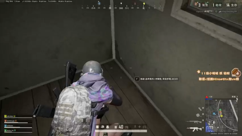 【2022-11-10 17点场】sakira丶hao：dota4+2顶级sorry