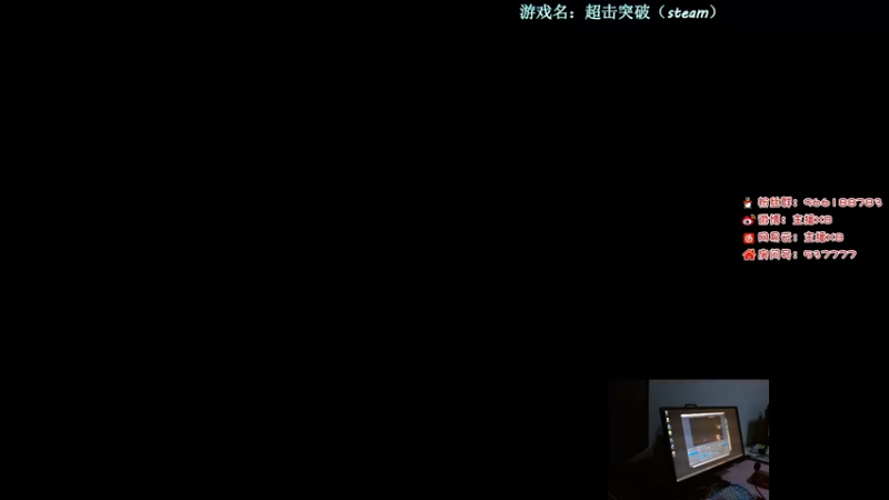 【2022-11-10 18点场】x8N1ce：[x8N1ce]清者自清