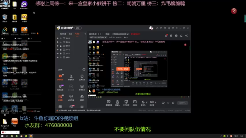 【2022-11-10 18点场】你超Q的：周六双倍！！！！