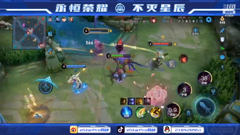 【2022-11-10 20点场】eStarPro易峥：巅峰赛笨鸟先飞