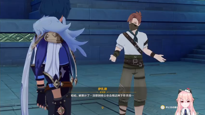 【2022-11-08 23点场】是七宝呀：《战神：诸神黄昏》冲冲冲！！！