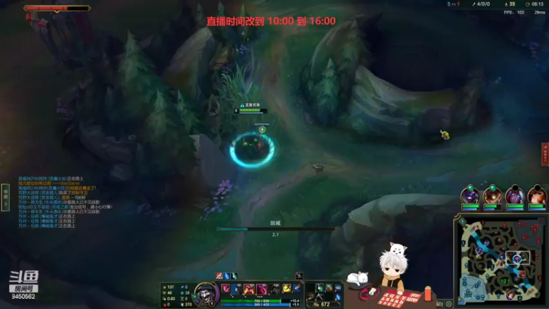 【2022-11-05 13点场】章发财丶：精神攻击，击你太美！