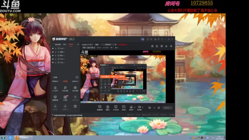 【2022-11-08 09点场】绝非分：每年都要好好的