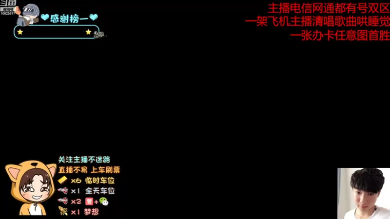 【2022-11-10 12点场】PE屿暖：希望关注突破一千+