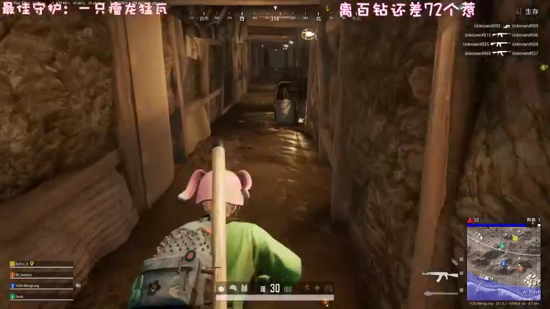 【2022-11-06 23点场】一只猛龙丶：不建议熬夜，但是和我一起可以。