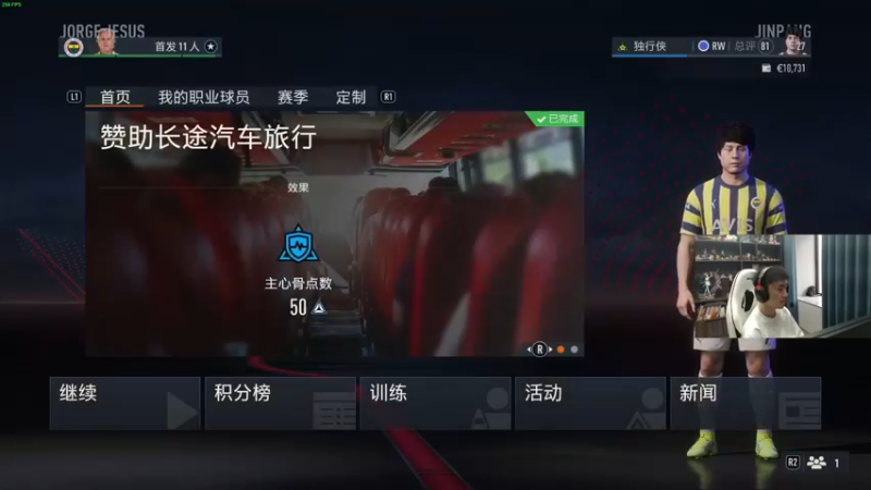 【2022-11-10 16点场】青少年选手SilentBT：聚焦PGC