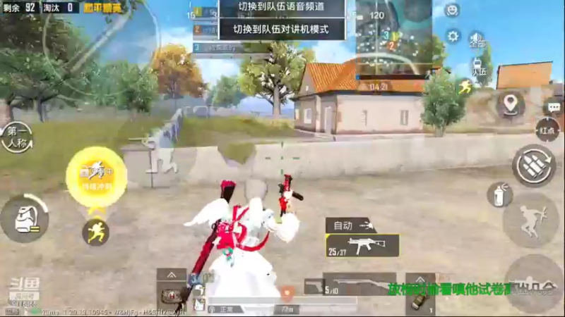 【2022-11-10 16点场】登登大魔王呐：久别重逢，别来无恙。