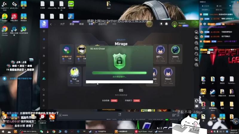 【2022-11-09 20点场】byMgogo：【byM】18点复盘Major比赛