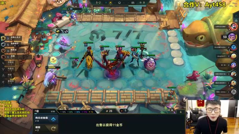 【2022-11-09 21点场】阿涛皎月Carry：阿涛状态回归！ 备战S8！
