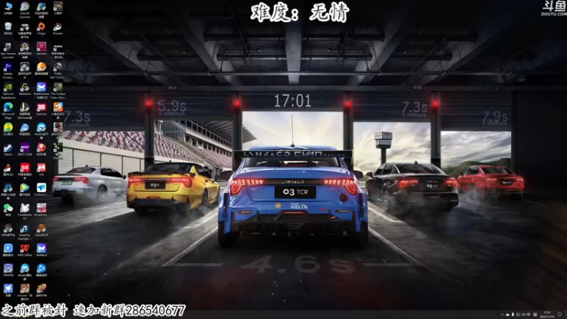 【2022-11-10 17点场】我有上将潘森：【森】斗鱼第一战神 无情难度
