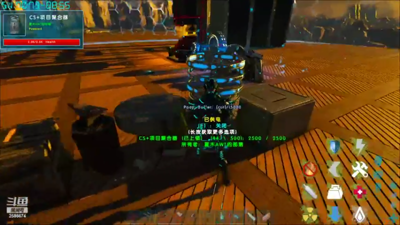 【2022-11-09 22点场】夏木AWT：新人主播，喜欢的请点点关注