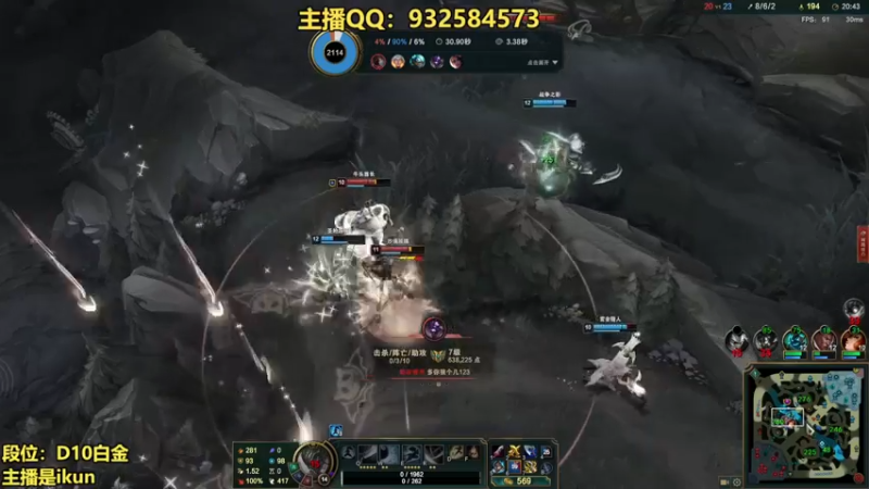 【2022-11-10 13点场】凉风亚索yasuo：亚索永恩天花板~