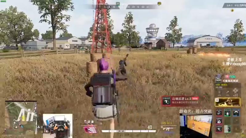 【2022-11-09 22点场】狙击教官：熬！熬！熬！