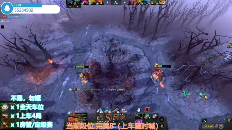 【2022-11-07 04点场】CSGO沉默男孩：【沉默】RENZHENCSGO